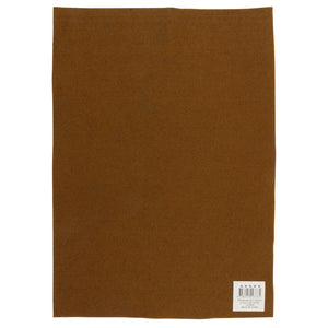 Premium Felt A4 Sheet 21.6x30cm Choc
