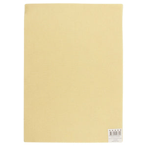 Premium Felt A4 Sheet 21.6x30cm Cream