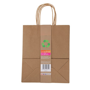 Kraft Paper Bag HD Pkt 2 22x26.5x11.5cm 120G