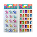 Funfetti 3D Stickers