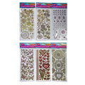 Scrapbooking Sticker Garden Foil 23cm-P