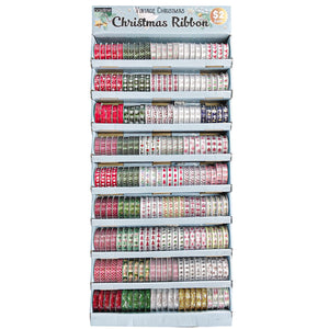 Xmas Ribbon Megamix PDQ-216