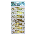 Xmas Foil Mrry Christmas/Gold 7pcs
